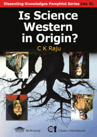 Image: Pamphlet
