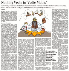 Hindu article: Vedic math